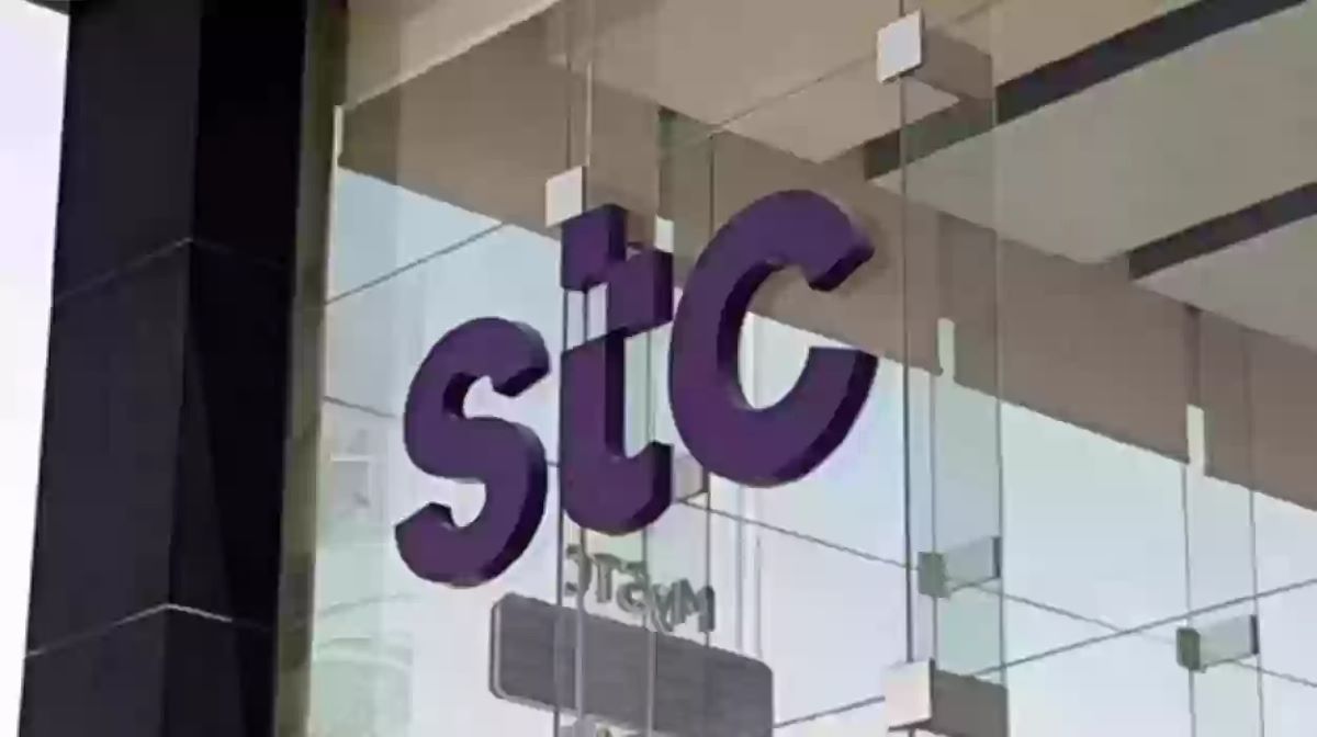 شركة تابعة لـ”STC” و”PIF” تستحوذ على “Machinestalk” لإنترنت الأشياء